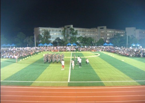 20100925121907528 20100925121907528