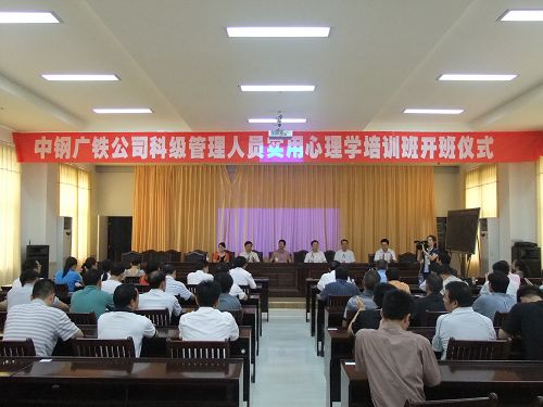 20100925180826967 20100925180826967