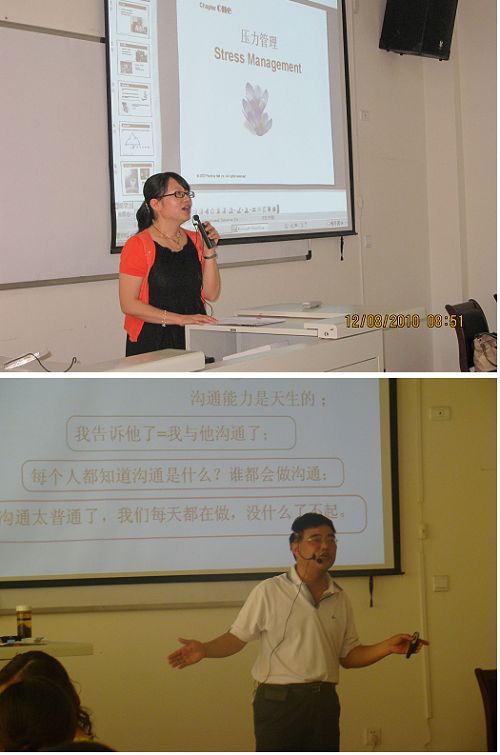 20100925182635931 20100925182635931