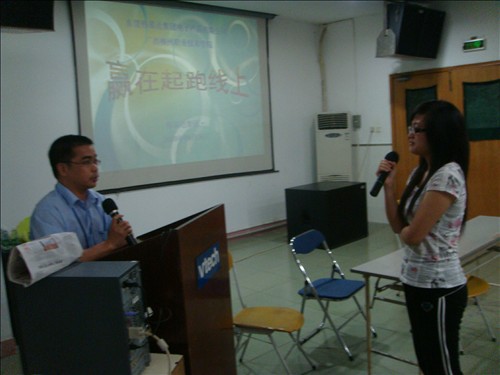 20100927154032136 20100927154032136