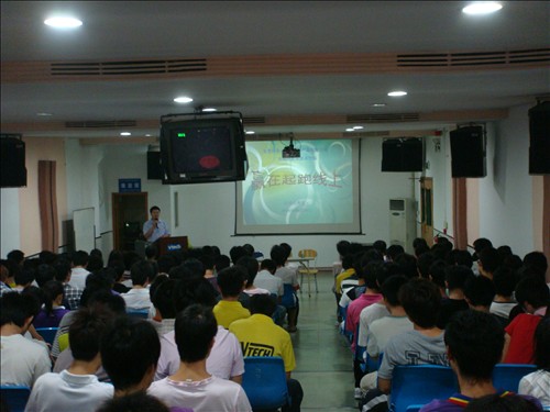 20100927154109228 20100927154109228