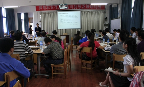 20100930163107472 20100930163107472