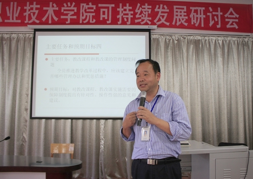 20100930163208608 20100930163208608