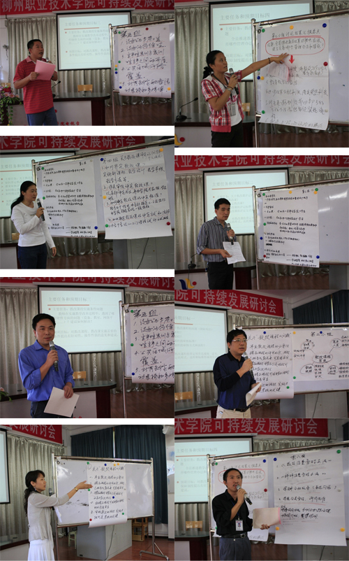 20100930163507135 20100930163507135