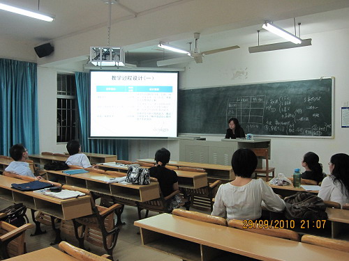 20101008110324923 20101008110324923