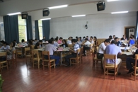 ��Ժ�ٿ��ɳ�����չ֮���������ж���ʵϰ������������ר�����л�