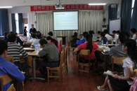 ��Ժ�ٿ��ɳ�����չ������ȫԱ�ƽ���ѧˢ��������ѧˢ��Ч����ʵ�������ϡ�ר�����л�