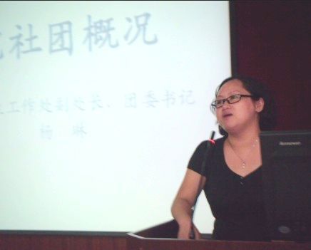 20101018160926186 20101018160926186