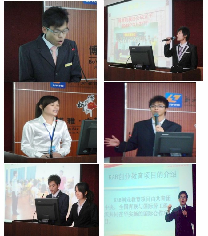 20101018162509808 20101018162509808