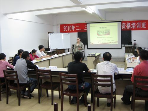 20101018170915708 20101018170915708