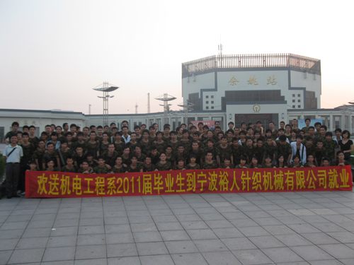 20101021092431320 20101021092431320