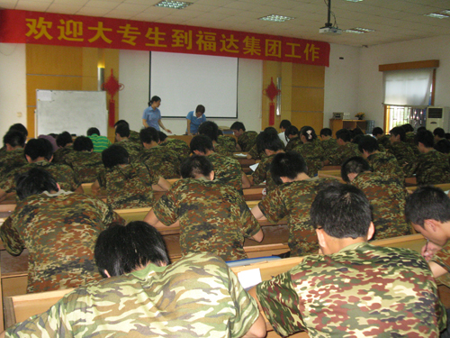 20101021093128935 20101021093128935