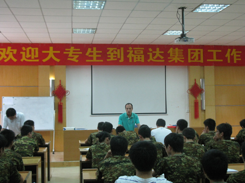 20101021093152551 20101021093152551