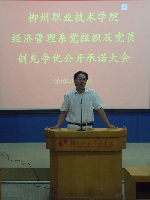 20101021152532564 20101021152532564