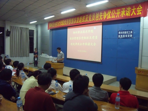 20101021152615953 20101021152615953