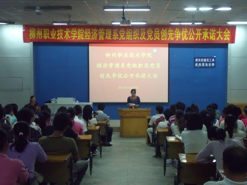 20101021152722459 20101021152722459