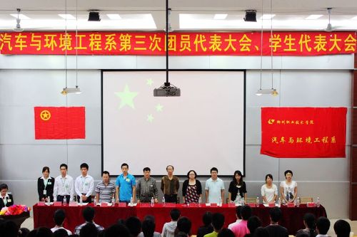 20101021170749154 20101021170749154