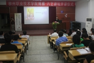 ��˼������˼��  ר����ж����顪������•���ս�̳����
