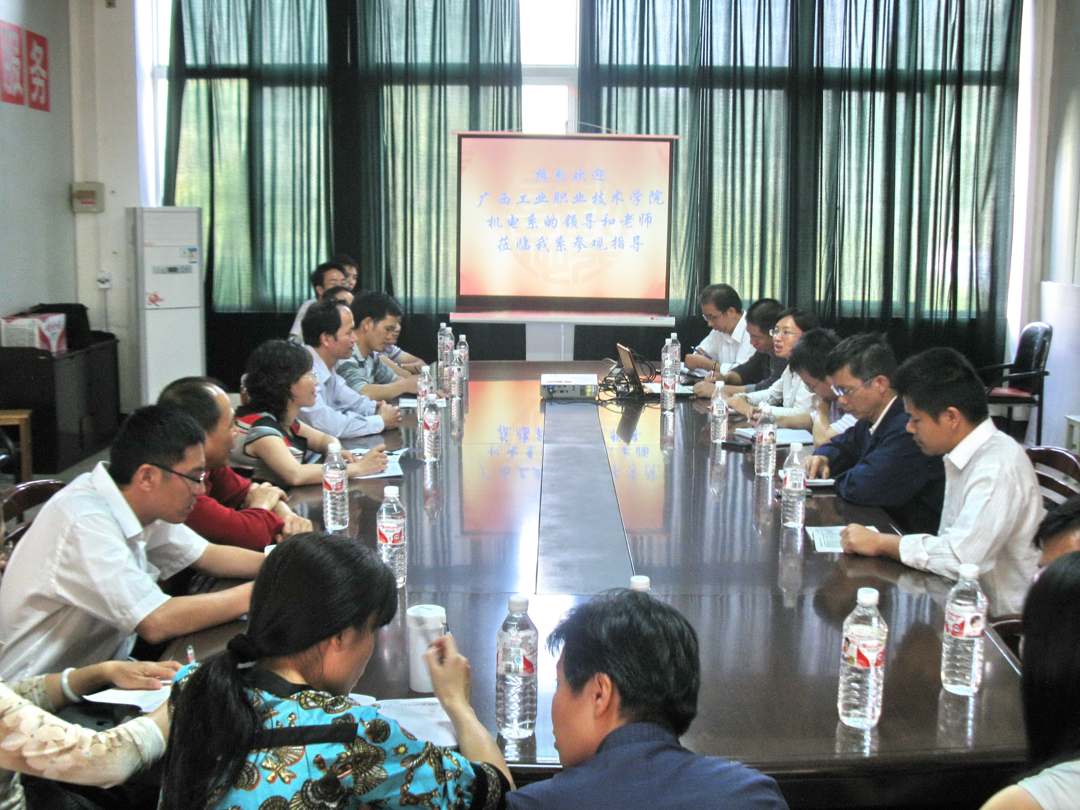 ˫���������뽻��