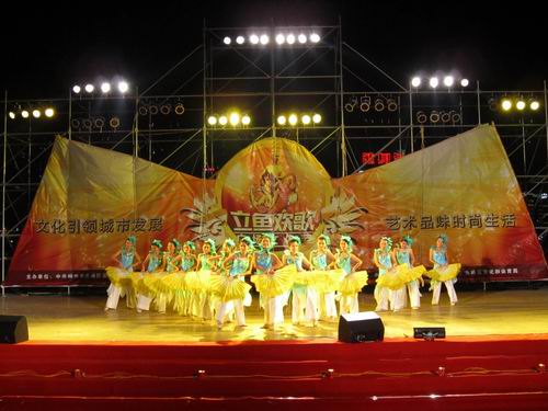 20101028200057459 20101028200057459