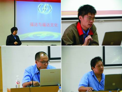 20101103094134584 20101103094134584