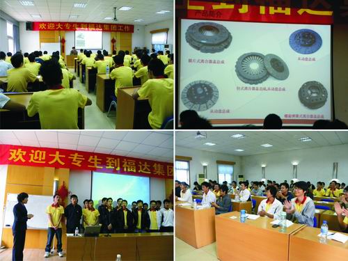 20101103094208607 20101103094208607