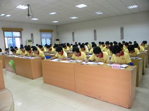 20101103094240607 20101103094240607