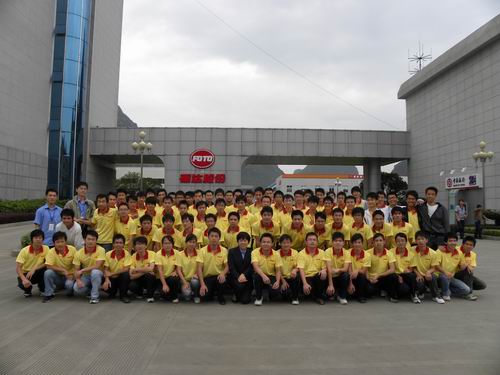 20101103094305193 20101103094305193