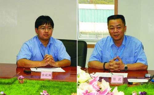 20101103112010552 20101103112010552