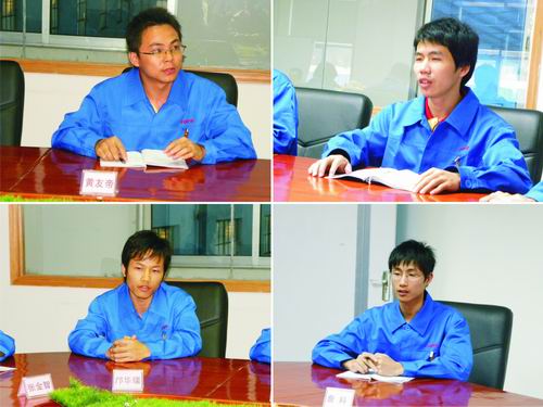 20101103112039457 20101103112039457