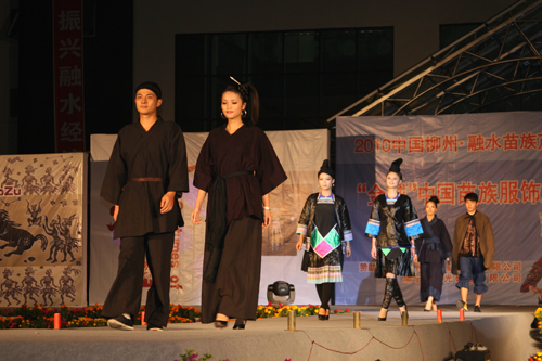 20101111104953854 20101111104953854