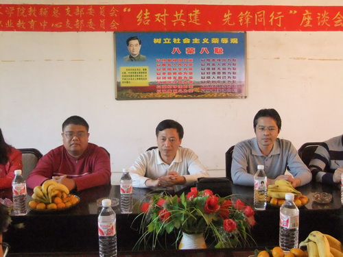 20101112160251264 20101112160251264