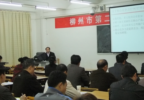 20101112165515737 20101112165515737