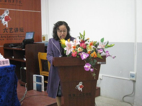 20101112173125883 20101112173125883