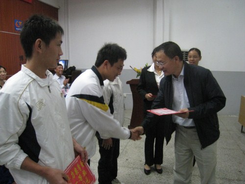 20101112173131387 20101112173131387