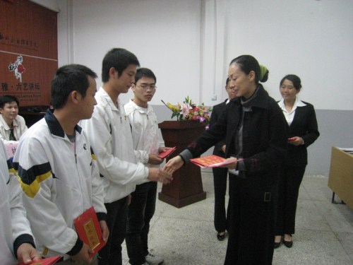 20101112173136159 20101112173136159