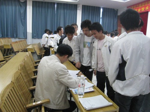 20101112173157439 20101112173157439