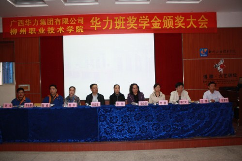 20101112173302284 20101112173302284