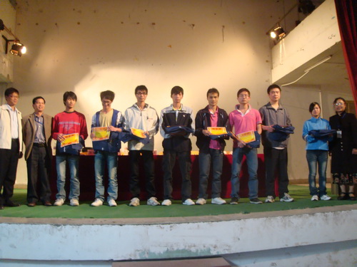 20101115112255132 20101115112255132