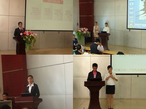 20101115160823587 20101115160823587