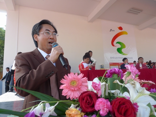 20101119184958345 20101119184958345