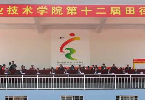 20101119185155455 20101119185155455