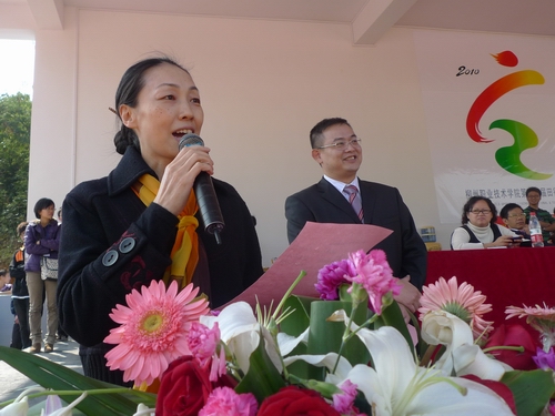 20101119185208549 20101119185208549