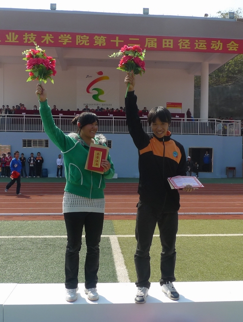 20101119185313162 20101119185313162