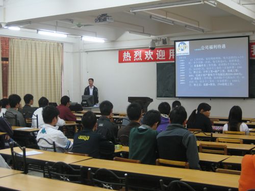 20101122150407585 20101122150407585