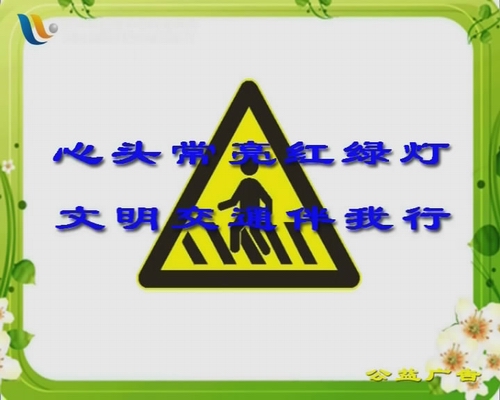 20101122181803356 20101122181803356