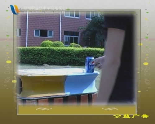 20101124154553595 20101124154553595