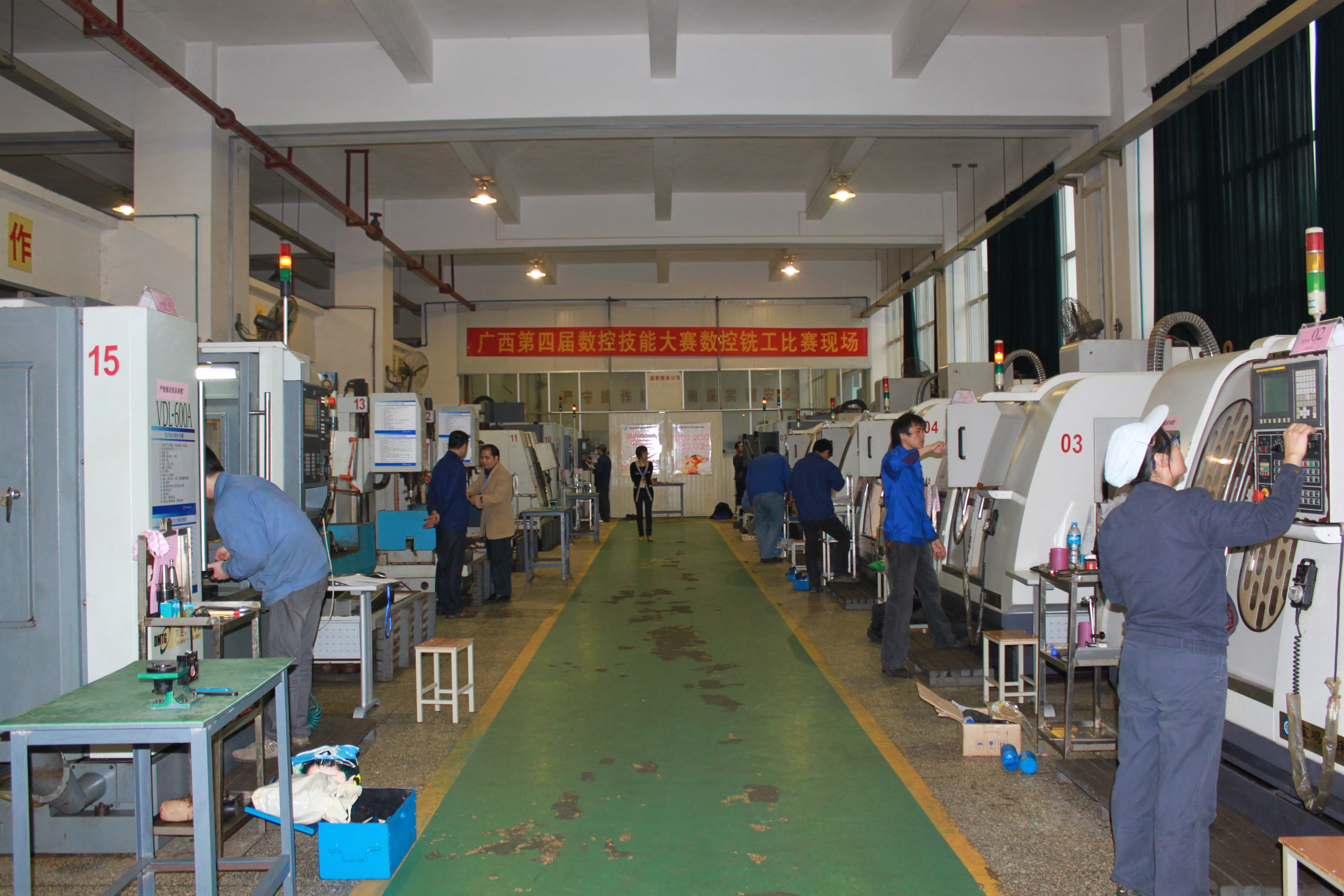 20101124161601679 20101124161601679