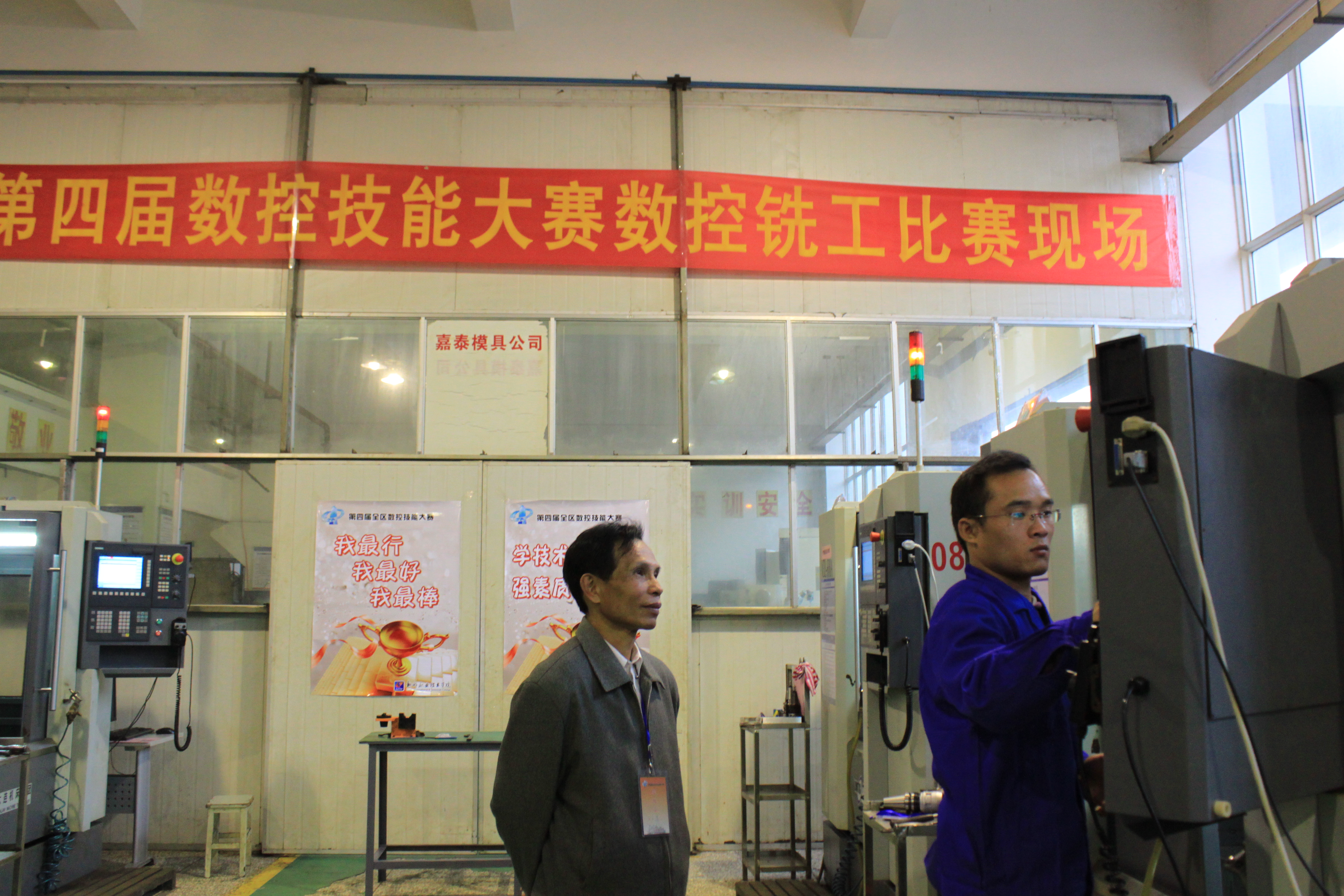 20101124161950926 20101124161950926