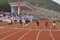 �������������� ��ǿʦ�����ʡ�ѧԺ��ʮ�����ﾶ�˶���ϵ�б������˶�������������Ļ